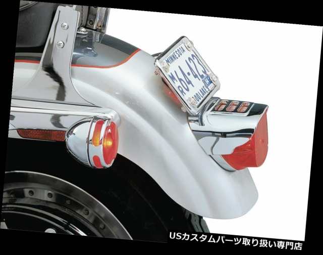 harley tail light cover