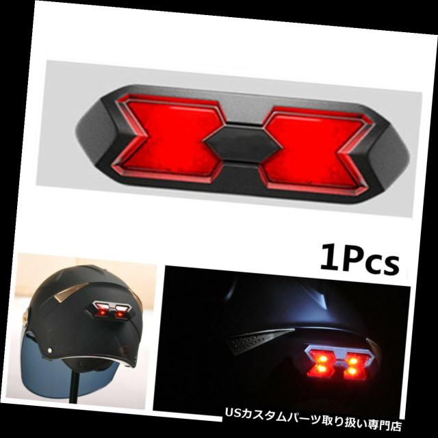 バイク テールライト 新しいオートバイヘルメットナイトライトストリップ信号警告テールライトヘルメットステッカー New Motorcycle Heの通販はau Pay マーケット バイクパーツ取り扱い専門店