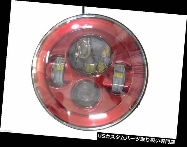 バイク ヘッドライト 7インチレッド 4 5インチフォグプロジェクターデイメーカーledライトバルブヘッドライトハーレー用 7 Inch Red の通販はau Pay マーケット バイクパーツ取り扱い専門店