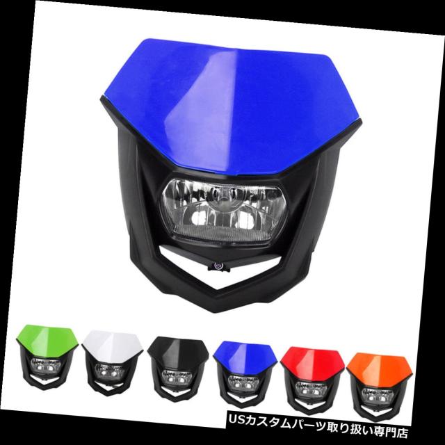 バイク ヘッドライト ホンダktm川崎ヤマハスズキオフロードバイク用ヘッドライトヘッドライトnew Headlights Headlamp For Honda Ktm Kの通販はau Pay マーケット バイクパーツ取り扱い専門店