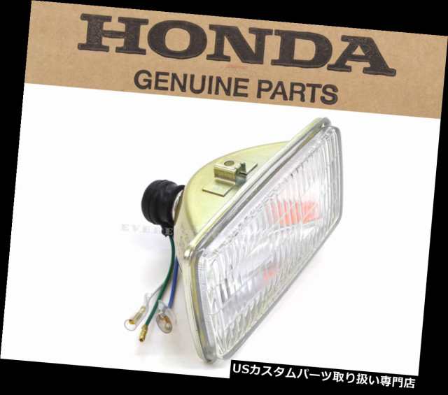 バイク ヘッドライト ホンダヘッドライト82 83 Nu50 85 86 Tg50ジャイロs Amp A アーバンエクスプレス電球レンズ H28 Honda Head Lの通販はau Pay マーケット バイクパーツ取り扱い専門店