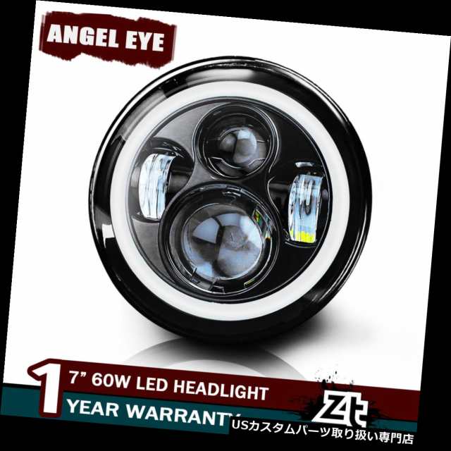 バイク ヘッドライト ホンダcb400 Cb500 Cb1300ホーネット250 600 900 Vtr用エンジェルアイクリーledヘッドライト Angel Eye Cree Led の通販はau Pay マーケット バイクパーツ取り扱い専門店