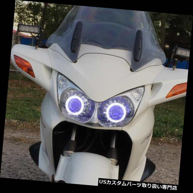 バイク ヘッドライト ホンダst1300汎欧州01 16ブルーのkt Ledヘッドライト Kt Led Headlight For Honda St1300 Pan European 01 の通販はau Pay マーケット バイクパーツ取り扱い専門店