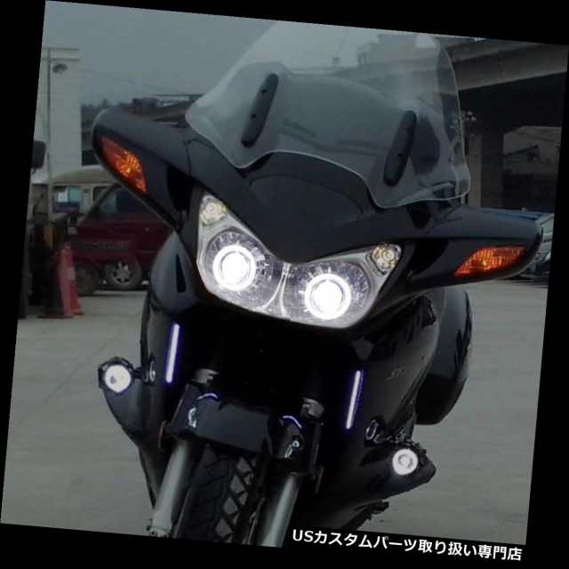 バイク ヘッドライト ホンダst1300汎欧州01 16ブルーのkt Ledヘッドライト Kt Led Headlight For Honda St1300 Pan European 01 の通販はau Pay マーケット バイクパーツ取り扱い専門店