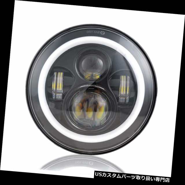 DOT 7'' LED Headlight for Yamaha V-Star XVS 650 950 1100 1300 Classic Stryker US