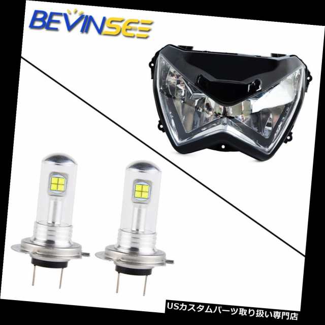 バイク ヘッドライト H7白色ledヘッドランプ付きカワサキz250 Z800用オートバイヘッドライトアセンブリ Motorcycle Headlight Assemblyの通販はau Pay マーケット バイクパーツ取り扱い専門店