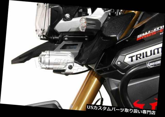 バイク ヘッドライト Sw Motechホークヘッドライトマウントキットトライアンフ Sw Motech Hawk Headlighの通販はau Pay マーケット バイクパーツ取り扱い専門店