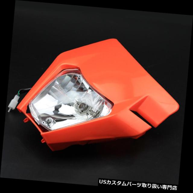 バイク ヘッドライト オレンジ色のヘッドライトマスク Ktm Exc Exc F 125 0 250 300 350 450 50の通販はau Pay マーケット バイクパーツ取り扱い専門店 バイク ヘッドライト オレンジ色のヘッドライトマスク Ktm Exc Exc F 125 0 250 300 350 450 50の通販はau Pay マーケット バイクパーツ取り扱い専門店