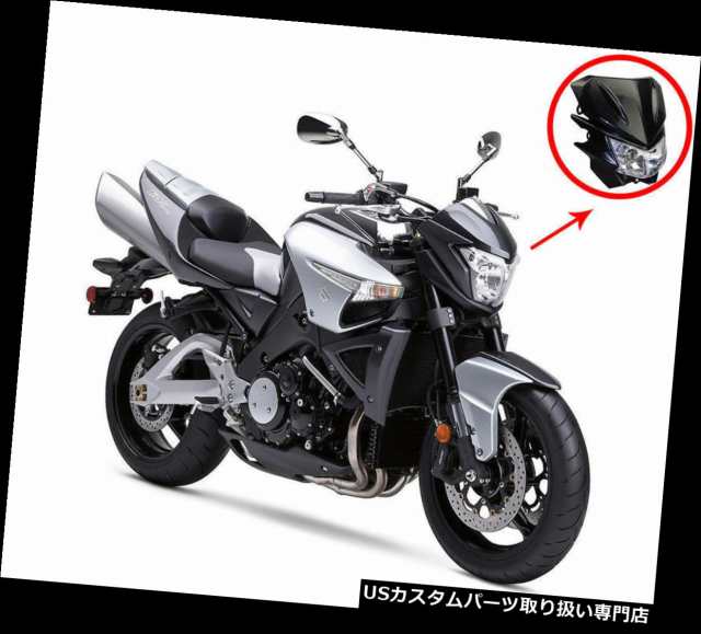 バイク ヘッドライト 12ボルト35ワットh4オートバイヘッドライトフェアリングカバーヘッドランプダートバイクストリートファイター 12vの通販はau Pay マーケット バイクパーツ取り扱い専門店