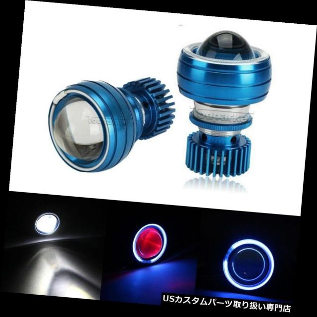 2x Halo Headlight Angel Devil Eye for Yamaha YZF R1 R1S R6 R6S FZ1 FZ6 2x Halo Headlight Angel Devil Eye for Yamaha YZF R1 R1S R6 R6S FZ1 FZ6