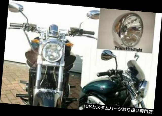 バイク ヘッドライト ヤマハvマックス1200 7 ヘッドライト変換のみ
