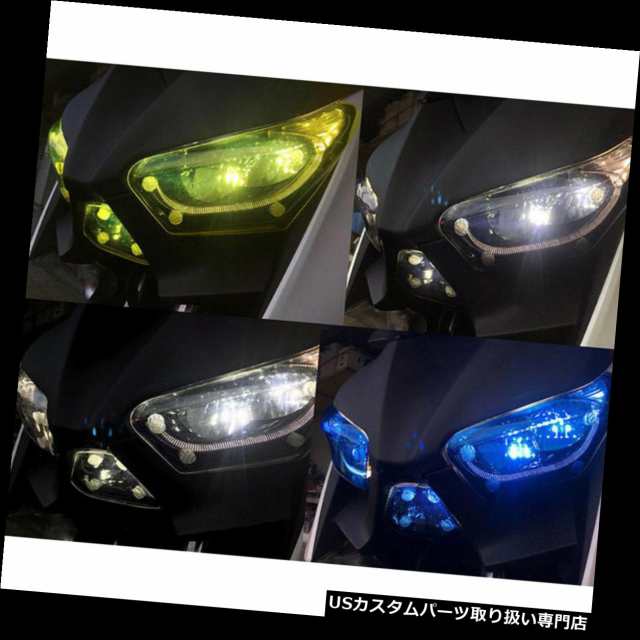 バイク ヘッドライト フロントヘッドライトレンズカバーシールドフィットヤマハxmax 300 250 17 18 Front Headlight Lens Cover Shieの通販はau Pay マーケット バイクパーツ取り扱い専門店