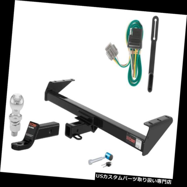 ヒッチメンバー カートクラス3トレーラーヒッチトウパッケージ、1?7/8 フロンティア/エクアット用ボール /w