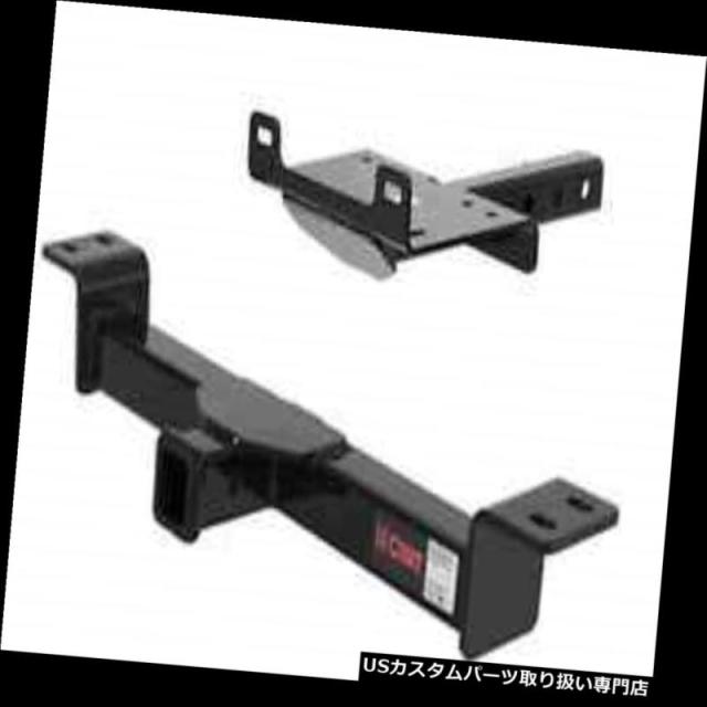 ヒッチメンバー Curt Front Mount Trailerヒッチ＆アンプ トヨタ