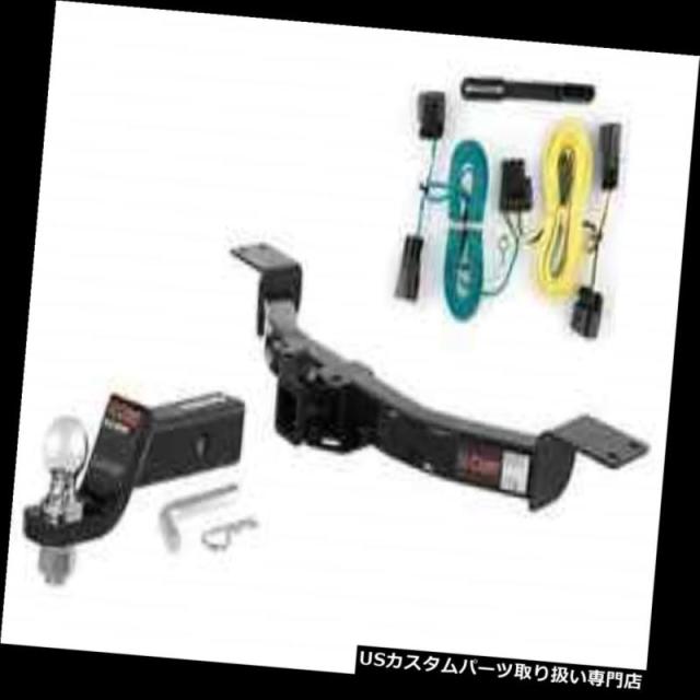 ヒッチメンバー カート3級トレーラーヒッチトウパッケージ2?5/16 