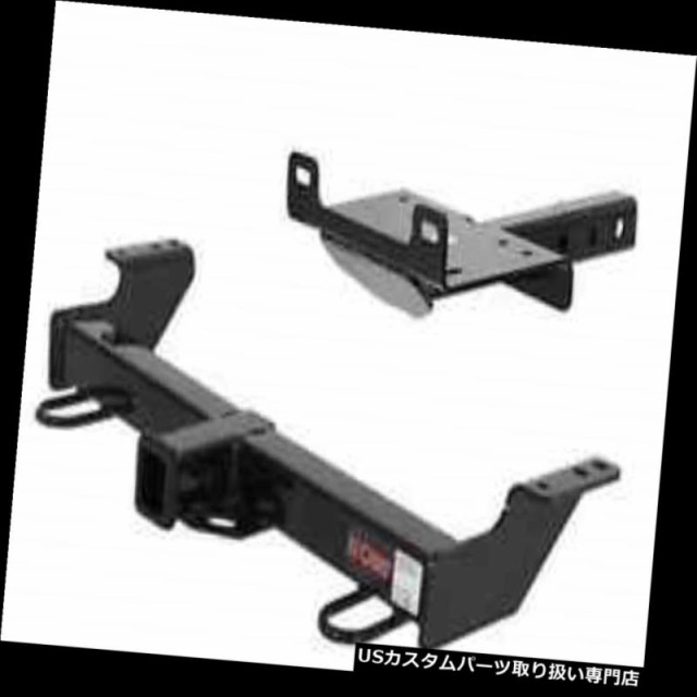 ヒッチメンバー Curt Front Mount Trailerヒッチ＆アンプ トヨタセコイア/ツンドラ用ウインチマウントプレ