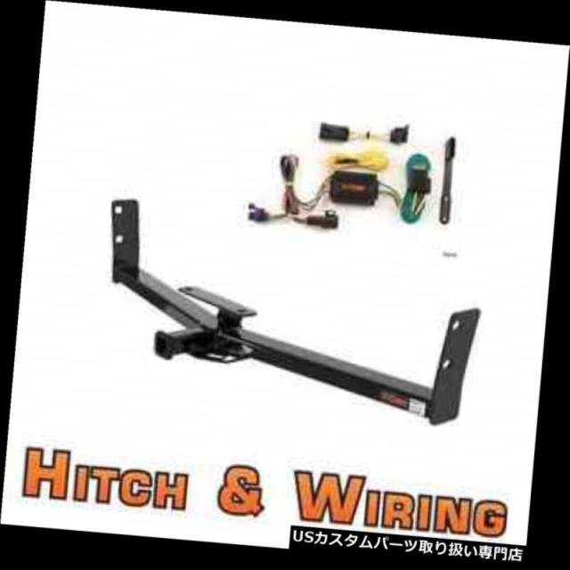 ヒッチメンバー カートクラス2トレーラーヒッチ＆amp; A 2002 - 2007年サターンビューの配線 Curt C