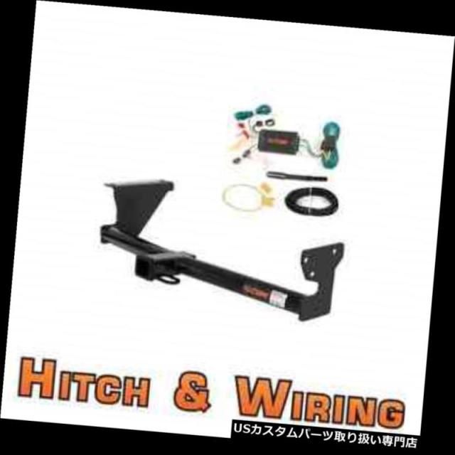 ヒッチメンバー カートクラス3トレーラーヒッチ＆amp; A