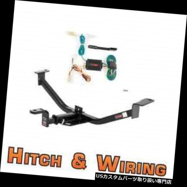 ヒッチメンバー カート1クラストレーラーヒッチ（マウント＆アンプ付き
