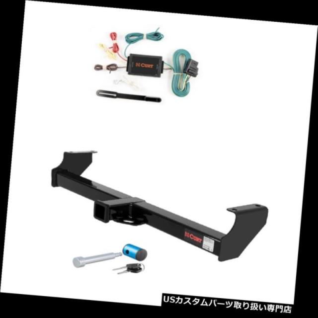 ヒッチメンバー カートクラス3トレーラーヒッチ＆amp; A トラッカー用Hitch Lock付き配線/ Grand Vitaの通販は