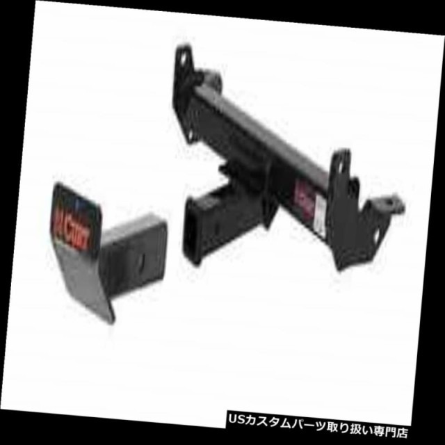 ヒッチメンバー Curt Front Mount Trailerヒッチ＆アンプ トヨタセコイア/ツンドラのスキッドシールド 外装