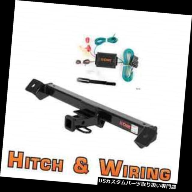 ヒッチメンバー カートクラス1トレーラーヒッチ＆amp; A 1990-1996日産300ZXクーペ用配線  Curt Cla 62,436円