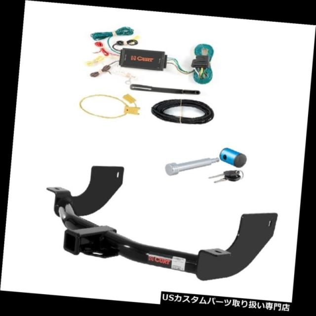 NX CURT ヒッチメンバー キャップ付き