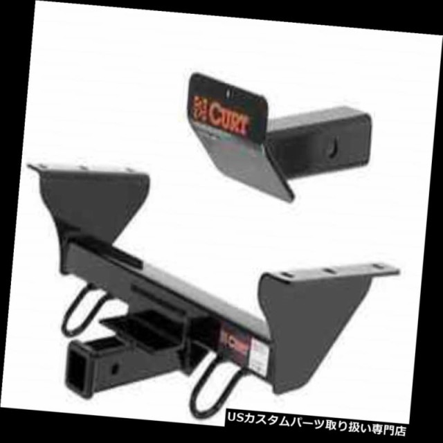 ヒッチメンバー Curt Front Mount Trailerヒッチ＆アンプ フォードエクスプローラーのスキッドシールド