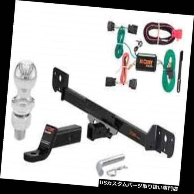 ヒッチメンバー Curt Class 3トレーラーヒッチトウパッケージ、1?7/8 