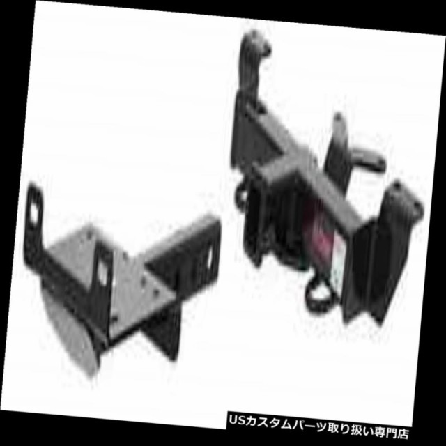 ヒッチメンバー Curt Front Mount Trailerヒッチ＆アンプ ホンダパイロット用ウインチマウントプレート