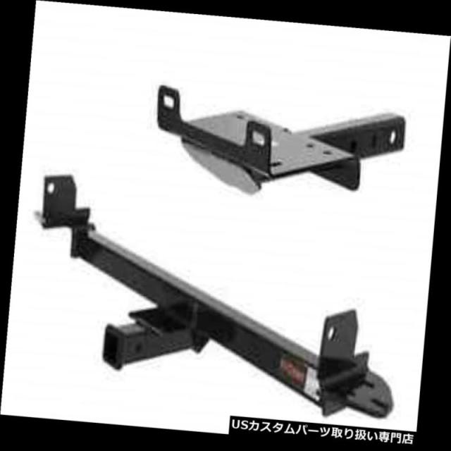 ヒッチメンバー Curt Front Mount Trailerヒッチ＆アンプ フォードF-250/350スーパーデューティーの通販は