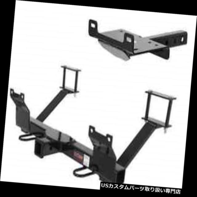 ヒッチメンバー Curt Front Mount Trailerヒッチ＆アンプ ダッジダコタ用ウインチマウントプレート  Cuの通販は 73,326円