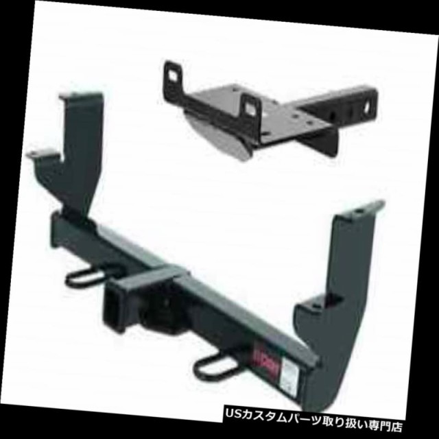 ヒッチメンバー Curt Front Mount Trailerヒッチ＆アンプ 脱出用ウインチマウントプレート/トリビュート