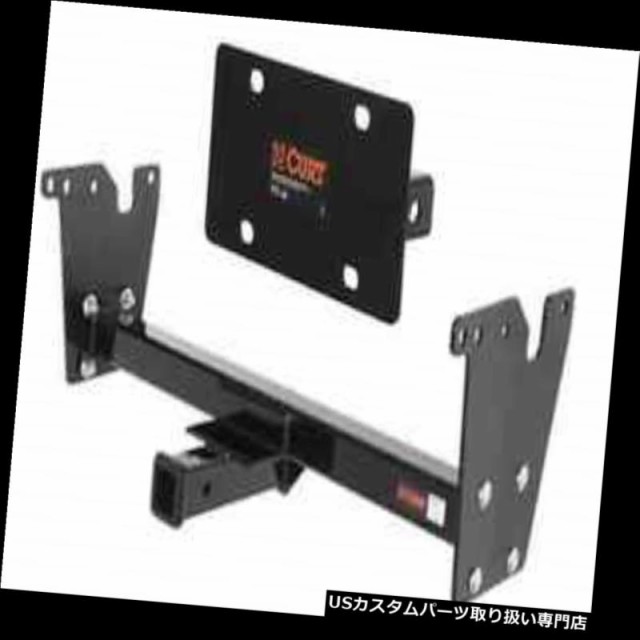 ヒッチメンバー Curt Front Mount Trailerヒッチ＆アンプ F-250 / F