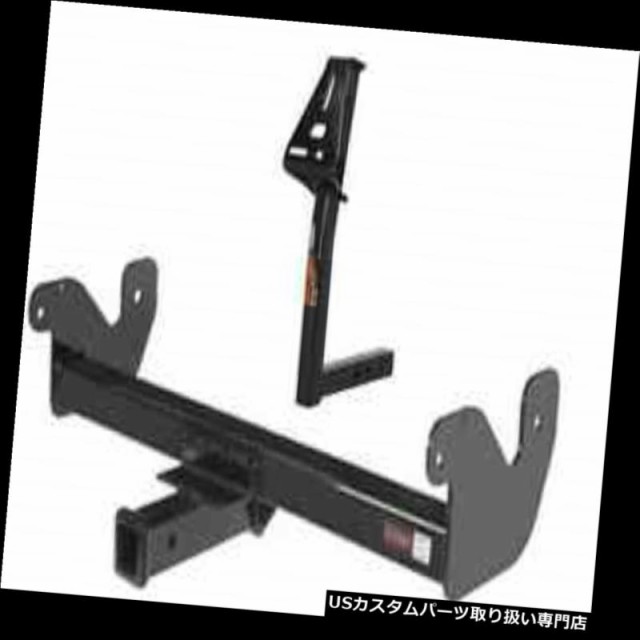 ヒッチメンバー Curt Front Mount Trailerヒッチ＆アンプ F-250/350/450 /