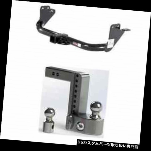 ヒッチメンバー カートクラス3トレーラーヒッチW /ウェイトセーフ調整アウトランダースポーツ用8 "ボールマウント  Curtの通販は