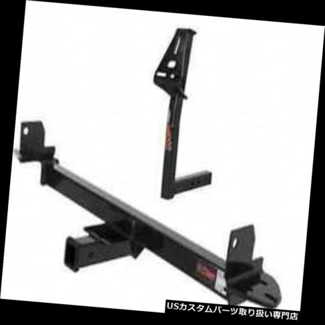 ヒッチメンバー Curt Front Mount Trailerヒッチ＆アンプ