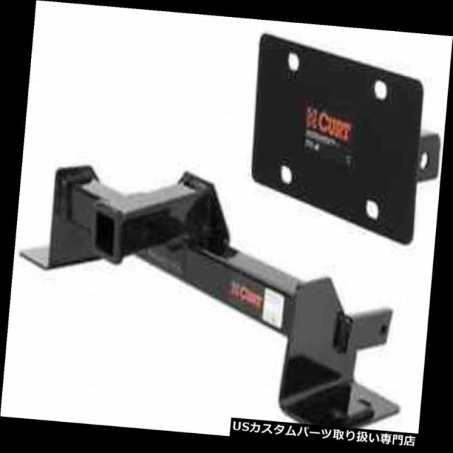 ヒッチメンバー Curt Front Mount Trailerヒッチ＆アンプ 遠征用ナンバープレートホルダー/ F-1 w