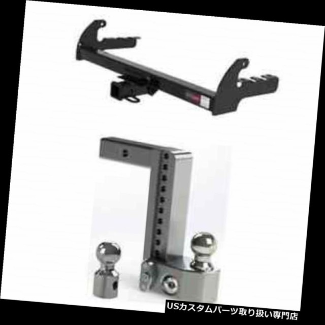 ヒッチメンバー Curt Class 3 Trailer Hitch（重量あり）/ Dakota用安全調整可能10インチボール