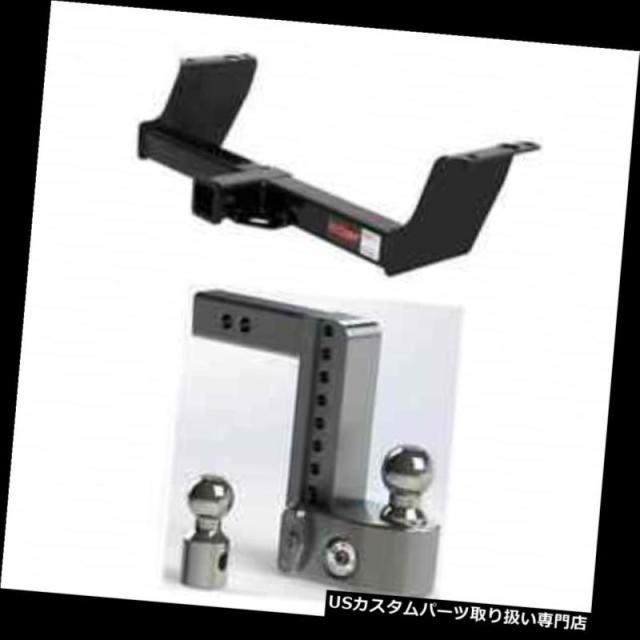 ヒッチメンバー カート3クラストレーラーヒッチw /安全に調整可能な8 "マツダP / U用ボールマウント Curt Cla