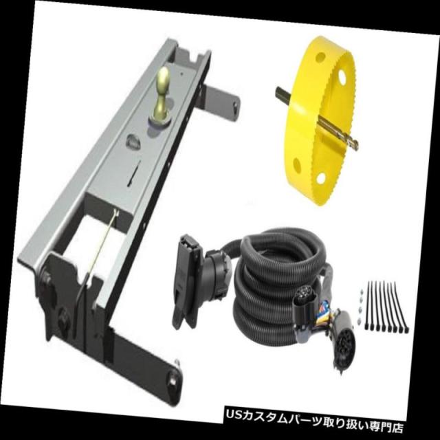 ヒッチメンバー B＆amp; W 2-5 / 16 "グースネックヒッチw /ホールソー＆カルト配線キットfor Silverの通販は
