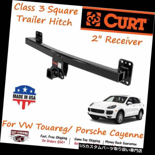 ヒッチメンバー 13116 Curt Class 3スクエアトレーラーヒッチ、2 "レシーバーチューブ付き -  Cayennの通販は 57,024円
