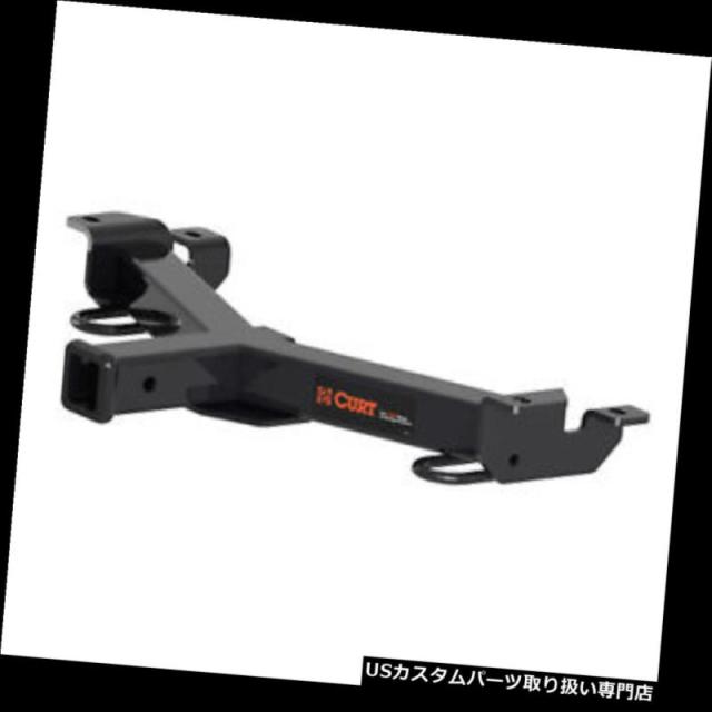 ヒッチメンバー 31082 Curtフロントマウントトレーラーヒッチ、2インチ