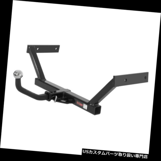 み  ヒッチメンバー 122871カートクラス2トレーラーヒッチレシーバー