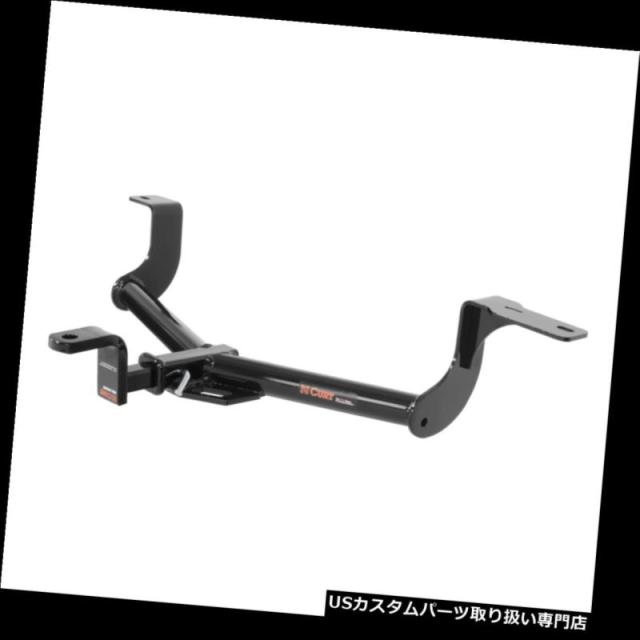 A Trailer Hitch Bike Rack CURT 114063 Class 1 Trailer Hitch