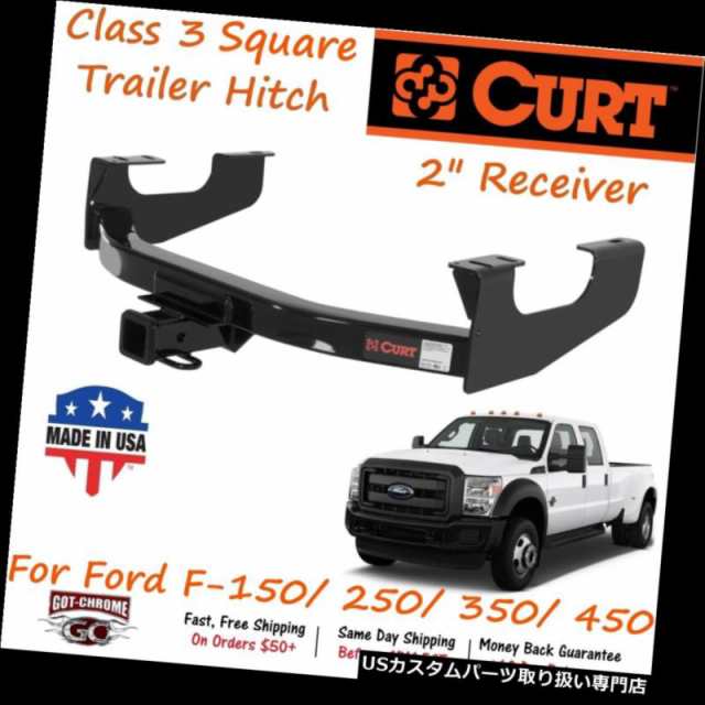 ヒッチメンバー 13355 Curt Class 3トレイラーヒッチ（2インチレシーバーチューブフォードF-150 /スーパー