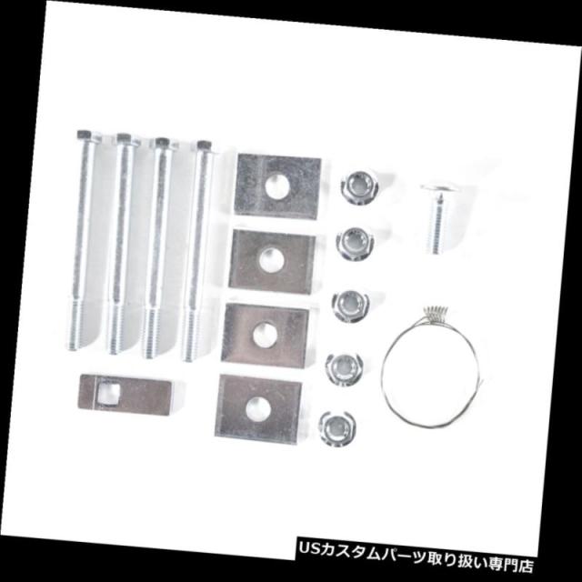 mappi様限定 ヒッチメンバー 113121カートクラス1トレーラーヒッチレシーバー1-1