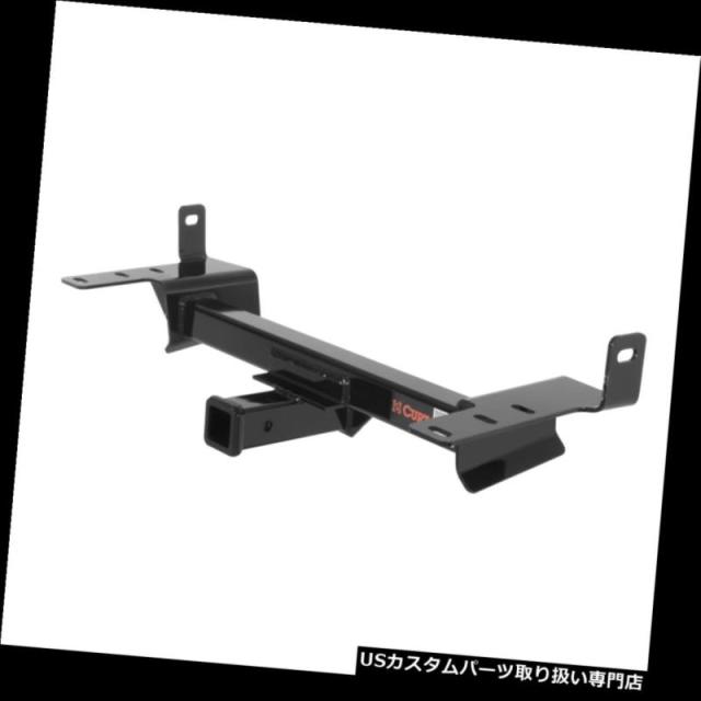 専用出品 ヒッチメンバー 31368 Curtフロントマウントトレーラーヒッチ、2