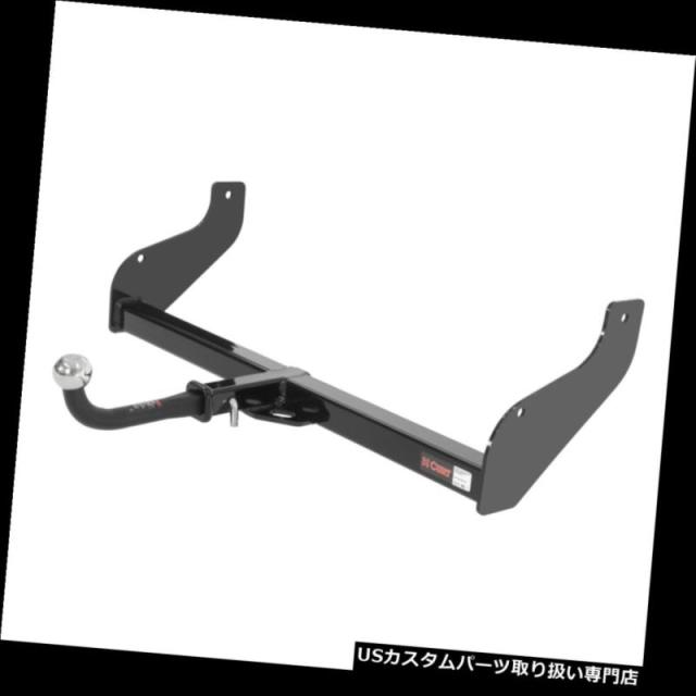 ニンテンドースウィッチとソフト ヒッチメンバー 122371カートクラス2トレーラーヒッチレシーバー