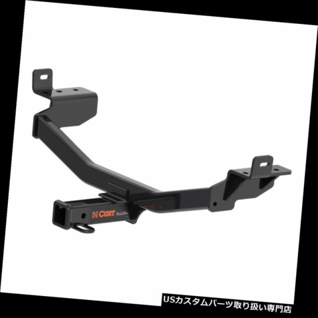 ヒッチメンバー 13395 Curt Class 3スクエアトレーラーヒッチ（2